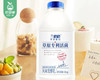 兰格格草原专利活菌酸奶风味发酵乳/1瓶（1kg）生产日期：4月19日左右 商品缩略图3