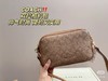 万能百搭COACH相机包 商品缩略图3