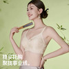 内衣夏季薄款女无痕无钢圈小胸聚拢文胸大码不空杯防下垂内衣套装 商品缩略图1