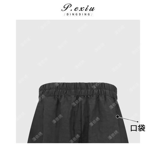 PanYiXiu/潘依绣 100%桑蚕丝30姆米极简高级感松紧腰阔腿休闲裤 CS88163 商品图2
