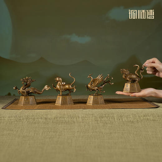 铜师傅《青龙》《白虎》《朱雀》《玄武》青铜摆件 家居装饰品 商品图5