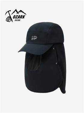 OZARK奥索卡26春夏新品棒球帽户外可拆卸防晒透气五片帽男女同款OAEUT2616503