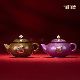 铜师傅《搓手成金》《紫气生金》把把壶解压神器 把玩件