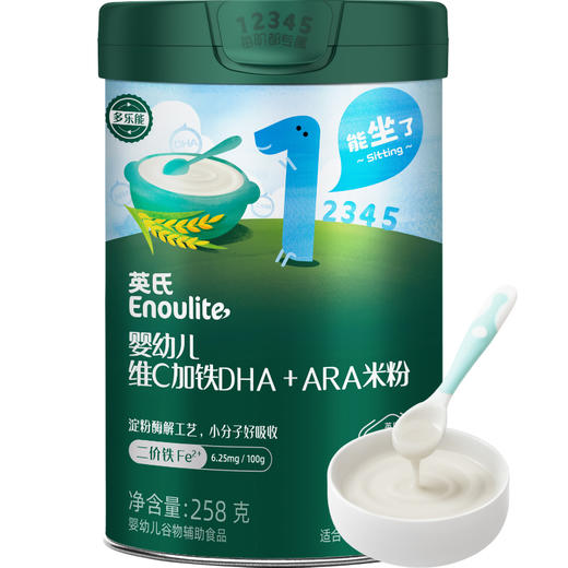 【内享汇】英氏多乐能1阶维C加铁米粉258g（原味/益生元/DHA+ARA） 商品图0