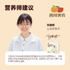 西域美农芝士黑巧奶片芝士玫瑰奶酪粒奶香浓郁休闲零食 商品缩略图7