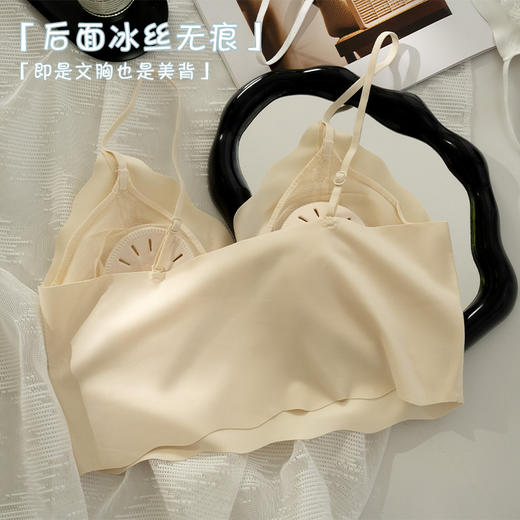内衣女夏季透气蕾丝兔耳朵杯美背小胸无钢圈文胸冰丝无痕性感胸罩 商品图2