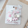 粉色KT组合夹-纪念日百货门店同款171349611 商品缩略图3