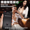 【男用器具】谜姬 蓝晶-S飞机杯伸缩震动【控价产品】 商品缩略图3