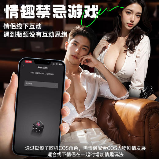 【男用器具】谜姬 蓝晶-S飞机杯伸缩震动【控价产品】 商品图3