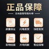LUOGE罗格 充电拍打式自慰棒按摩棒AV棒 商品缩略图6
