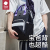 babycare妈咪包多功能母婴妈妈外出轻便手提双肩遛娃包 赛里曼风景绿小号 商品缩略图4