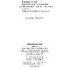 韩国语形容词学习词典 商品缩略图1