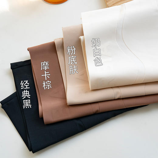 内裤女冰丝无痕塑身收腹裤高腰粉底液抗菌桑蚕丝底档提臀薄款女士 商品图3