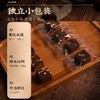 五合虎標120g老姜黑糖 商品缩略图6