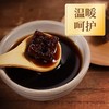 五合虎標120g原味黑糖 商品缩略图3