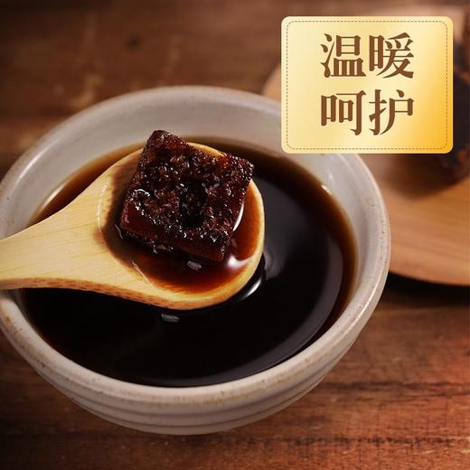五合虎標120g原味黑糖 商品图3