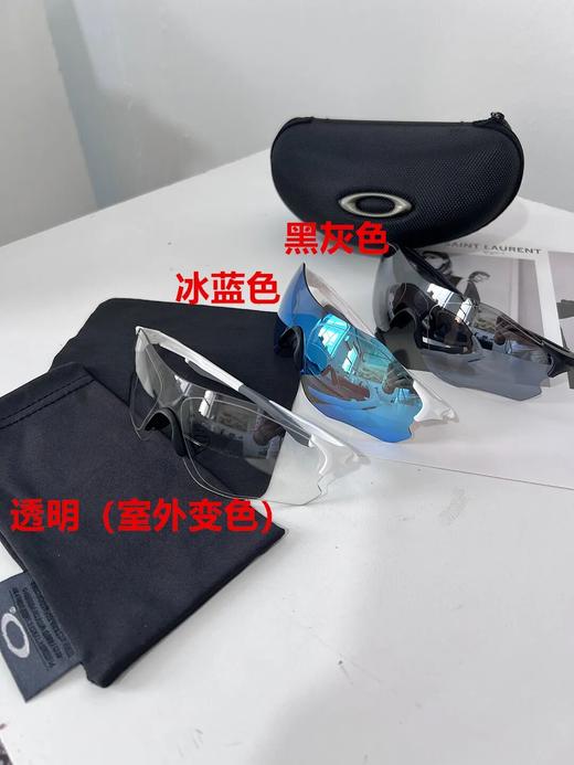 欧克利骑行户外运动 运动版 风镜款 眼罩式 不规则TR板材半框猫眼形连体镜片时尚太阳镜 商品图0