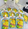 10袋【可口欢金银花柚子汁】 商品缩略图1