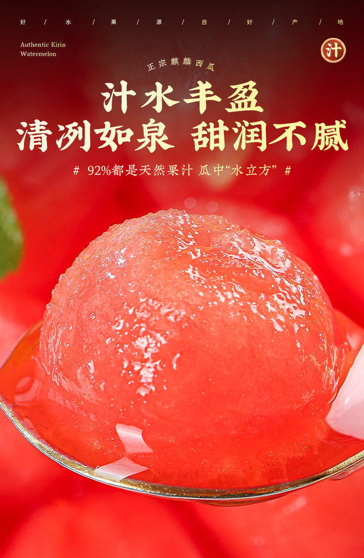 8 - 副本.jpg
