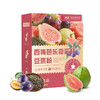 3盒【 西梅芭乐奇亚籽豆浆粉】 商品缩略图1