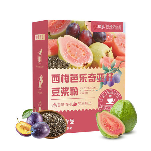 3盒【 西梅芭乐奇亚籽豆浆粉】 商品图1
