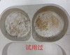 6953349869200 九阳Joyoung 早餐锅三合一汉堡锅煎锅不粘锅鸡蛋平底锅煎饼煎蛋锅CF131 商品缩略图6
