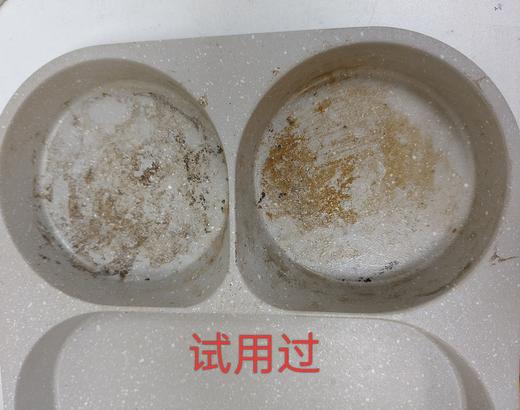 6953349869200 九阳Joyoung 早餐锅三合一汉堡锅煎锅不粘锅鸡蛋平底锅煎饼煎蛋锅CF131 商品图6