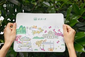武大珞珈风吟鼠标垫