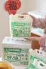 来自陕北黄土高原的米脂黄小米 真正能熬出三层米油的黄小米 金黄诱人，粒粒饱满 颗粒更加饱满，米油更加丰富 色泽更加金黄 商品缩略图1