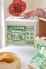 来自陕北黄土高原的米脂黄小米 真正能熬出三层米油的黄小米 金黄诱人，粒粒饱满 颗粒更加饱满，米油更加丰富 色泽更加金黄 商品缩略图3