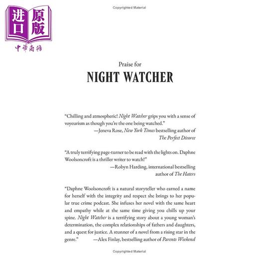 预售 【中商原版】守夜人 Night Watcher 英文原版 Daphne Woolsoncroft 商品图1