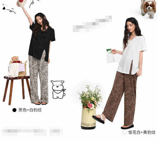 【门店同款】ENJOY夏季家居服 171394489 商品图0