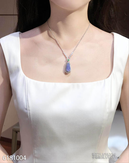 6181004，紫罗兰福豆吊坠。具体价格微信咨询 商品图4