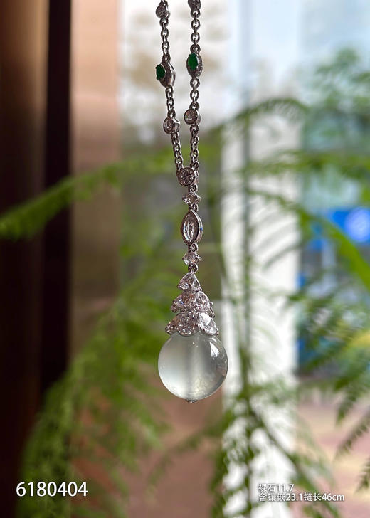 6180404，珠子吊坠。具体价格微信咨询 商品图2