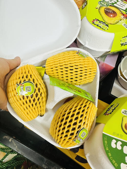 云南 即食牛油果🥑一盒3个 商品图7