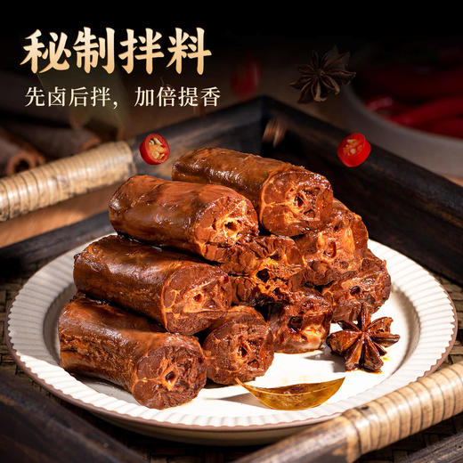 旺家福老卤鸭脖卤香味/香辣味办公室看剧休闲解馋鸭肉零食 商品图3