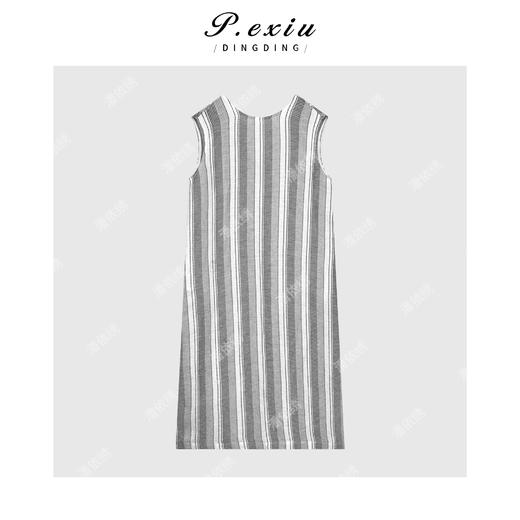 PanYiXiu/潘依绣亚麻港风复古竖条纹连衣裙 SH1715 商品图1