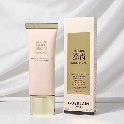 【有色面霜 防晒/隔离/修色/养肤 四效合一 】娇兰金钻妆前乳40ML spf50+ 蕴含24K金箔微粒提亮肤色细腻质地 商品图2