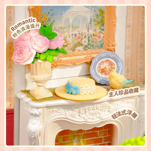 品牌DIY假日茶会 客厅玩具-纪念日百货门店同款164994435 商品图4