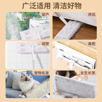 爱恩倍地板湿纸巾40抽*6包家庭清洁拖地抹布静电除尘扫灰工具儿童房可用 商品图7