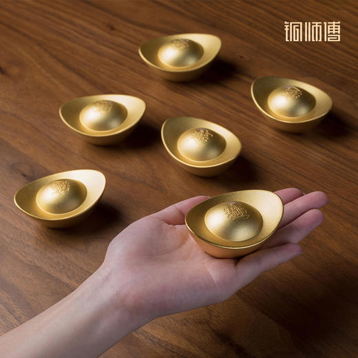 铜师傅 铜摆件《真金鎏镀实心铜元宝》金元宝桌面客厅玄关礼品 商品图4