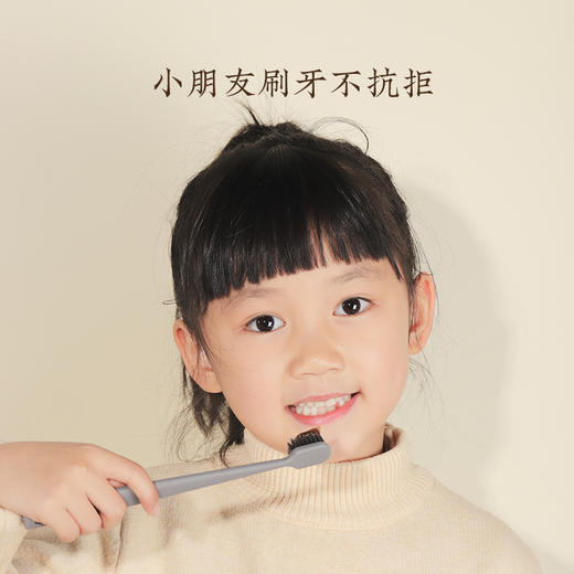 【健固皓齿牙膏】洗护|草本专研护齿，净护萌牙成长|草本味 商品图5