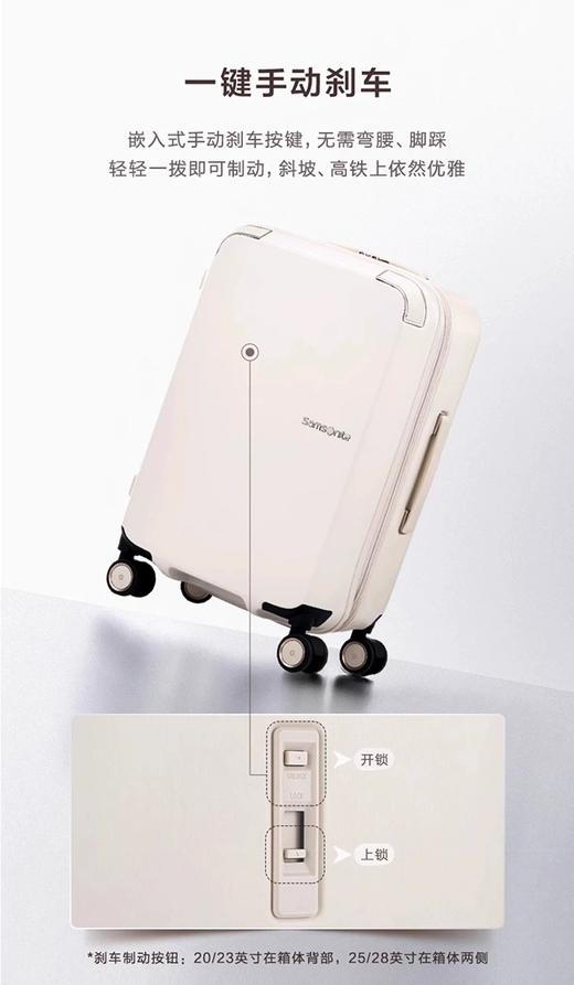 【7.8折】5楼新秀丽行李箱女新款大容量宽拉杆箱静音登机旅行箱UF1吊牌价3780元折后价3591元 商品图6