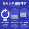 肺功能呼吸训练器 肺部慢阻肺 锻炼肺活量 三球练习神器 腹式排痰 商品缩略图4