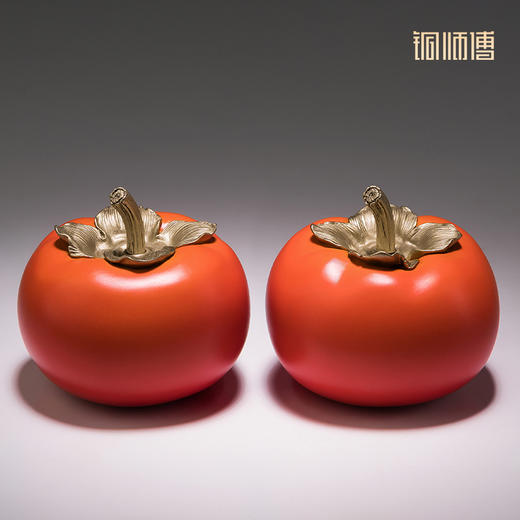 铜师傅《事事如意》客厅桌面铜柿子摆件 家居装饰工艺品 中秋礼物 商品图3