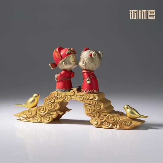 铜师傅《喜结连理》客厅桌面铜摆件 家居装饰品 结婚礼物 商品图2