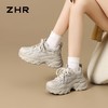 ZHR则则户外休闲鞋女2026春季新款厚底软底登山鞋透气轻便运动鞋老爹鞋 商品缩略图3