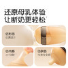 世喜奶瓶新生儿0-3个月防胀气婴儿硅胶仿母乳断奶奶嘴防摔240ml 商品缩略图2