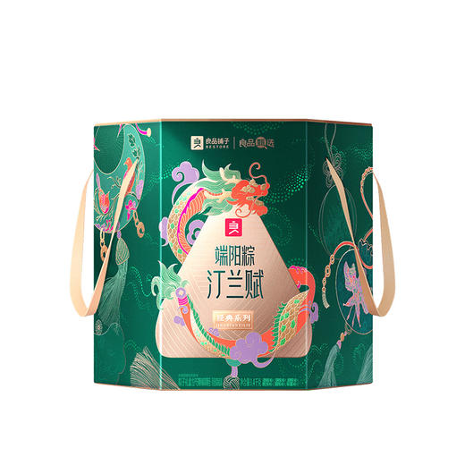 【良品铺子】端阳粽·汀兰赋1400g端午粽子礼盒-XJ 商品图6
