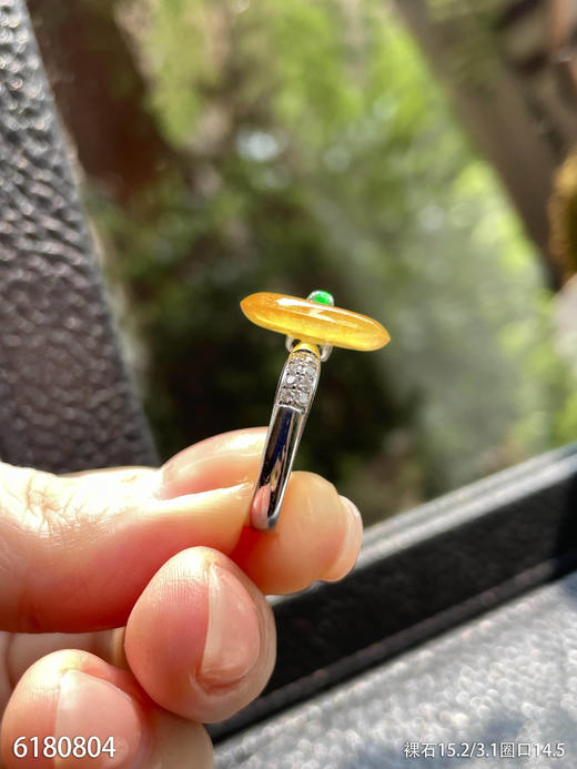 6180804，黄翡平安扣戒指。具体价格微信咨询 商品图3